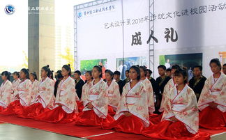 融古匯今，藝韻傳承——藝術設計系傳統文化進校園系列活動策劃