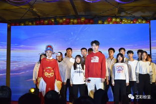 學風與藝術同行 基層工業與藝術設計系學風建設及班團文化展演活動策劃