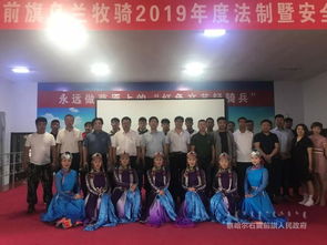 京蒙攜手譜新篇 文化賦能助振興——大興區(qū)文化館“精準扶貧·京蒙手拉手”文藝交流活動策劃