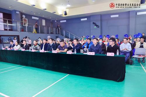 銀齡綻芳華，藝韻大武夷——京閩樂齡文化藝術交流活動啟動儀式在京隆重舉行