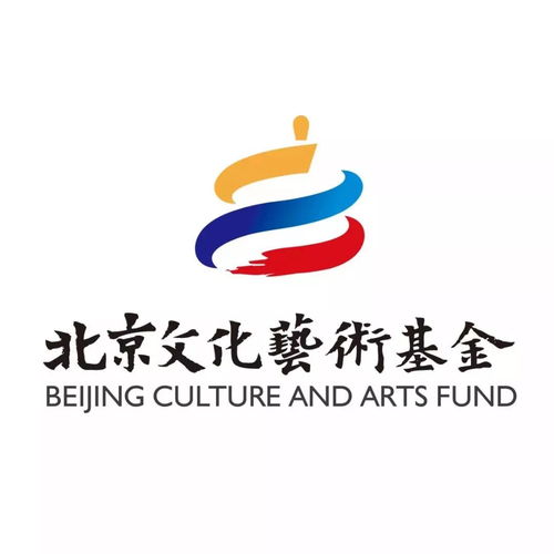 戊戌年臘月掀起全家觀劇熱 新京典“最美家庭”系列再啟文化藝術交流新篇