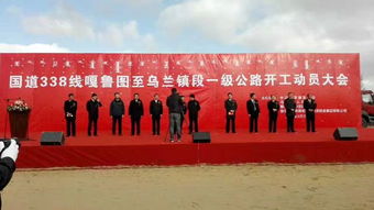 子木文化傳媒 一站式慶典與活動策劃專家